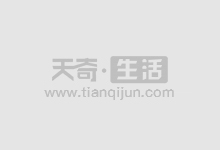 股票按天配资：低门槛、高收益，把握市场先机